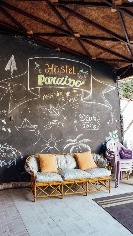 Hostel Paraiso 阿拉亚尔-杜卡布 外观 照片